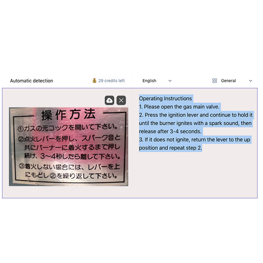 ARROCERA HATTORI japonesa a gas en aluminio